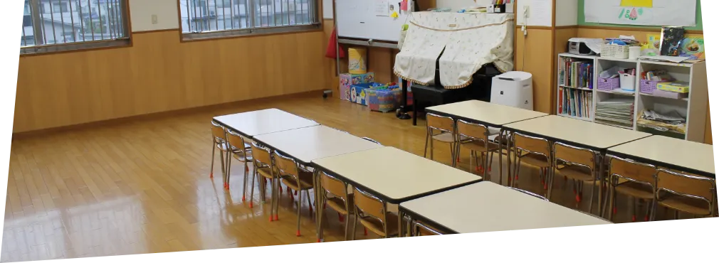 幼児クラスの保育室（2F）